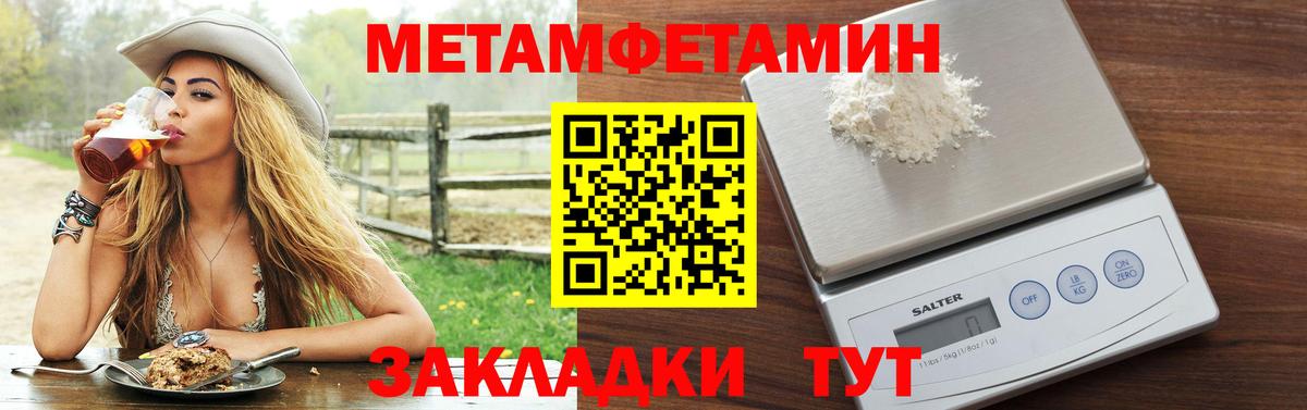 АМФ  АМФ 97%  Вход с VPN  Касимов 