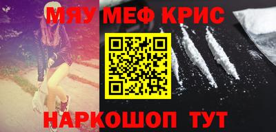 ECSTASY Краснокаменск