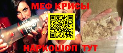 ECSTASY Краснокаменск