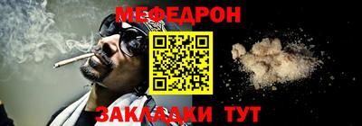 марихуана Краснознаменск