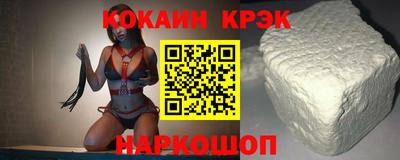 шишки Краснодар