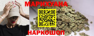 ECSTASY Краснокаменск