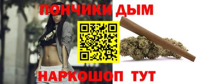 ECSTASY Краснокаменск