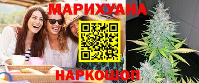 ECSTASY Краснокаменск