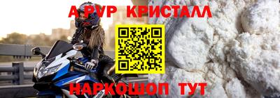 ECSTASY Краснокаменск