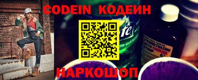 шишки Краснодар