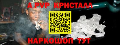 ECSTASY Краснокаменск