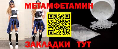 шишки Краснодар