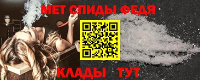 шишки Краснодар