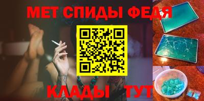 ECSTASY Краснокаменск