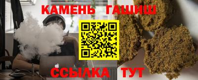 ECSTASY Краснокаменск