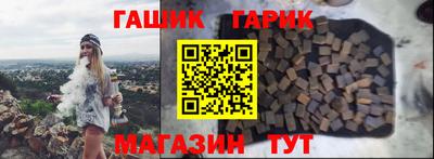 ECSTASY Краснокаменск