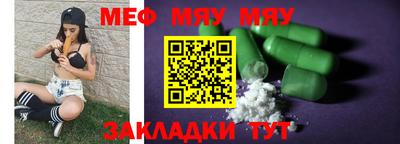 ECSTASY Краснокаменск