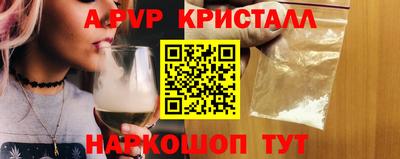 ECSTASY Краснокаменск