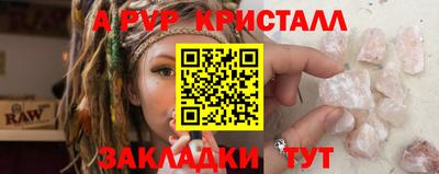 ECSTASY Краснокаменск