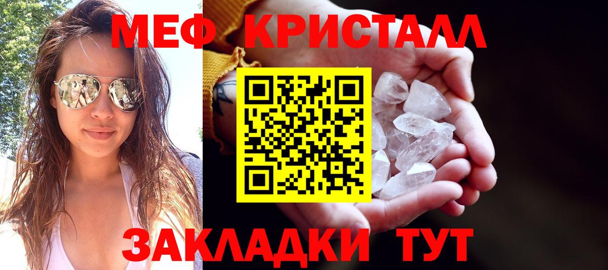 А ПВП Касимов